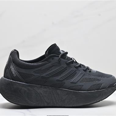 Adidas Adizero Aruku 柔軟舒適防滑耐磨 低幫跑步鞋