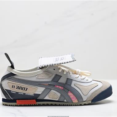 Onitsuka Tiger NIPPON MADE 鬼冢虎手工鞋系列 
