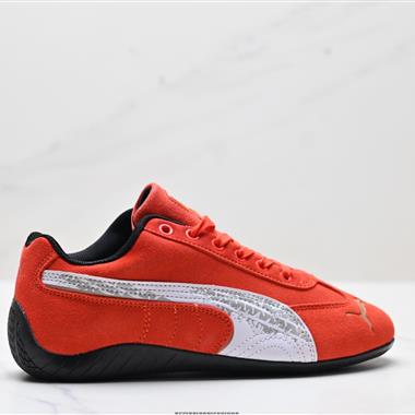 Puma Speedcat Premium 彪馬 防滑耐磨生活休閑 運動鞋