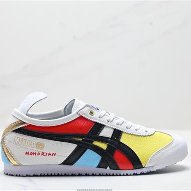 Onitsuka Tiger NIPPON MADE 鬼冢虎手工鞋系列 