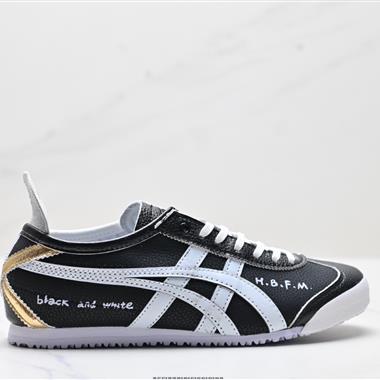 Onitsuka Tiger NIPPON MADE 鬼冢虎手工鞋系列 