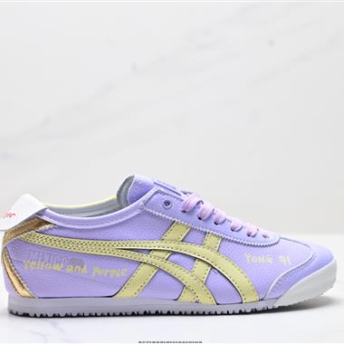 Onitsuka Tiger NIPPON MADE 鬼冢虎手工鞋系列 