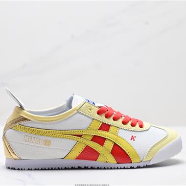 Onitsuka Tiger NIPPON MADE 鬼冢虎手工鞋系列 