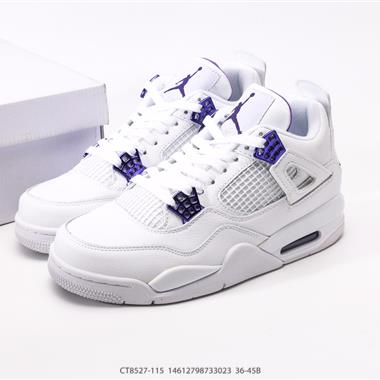 Nike Air Jordan 4 Retro GS”Linen“ 復古休閑運動文化籃球鞋