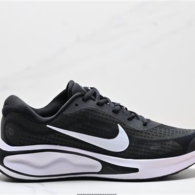 Nike Journey Run 2024跑步鞋 