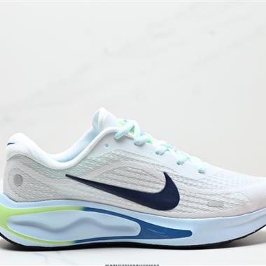 Nike Journey Run 2024跑步鞋 