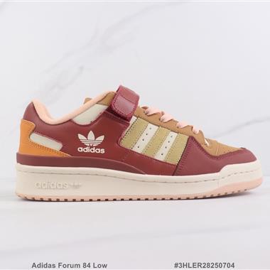 Adidas Forum 84 Low 三葉草低幫休閑板鞋