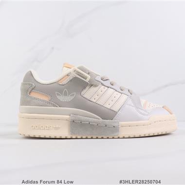 Adidas Forum 84 Low 三葉草低幫休閑板鞋