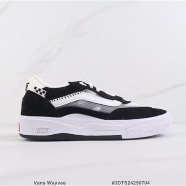 Vans Wayvee 低幫休閑鞋