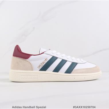 Adidas Handball Spezial  三葉草復古休閑鞋