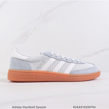 Adidas Handball Spezial  三葉草復古休閑鞋