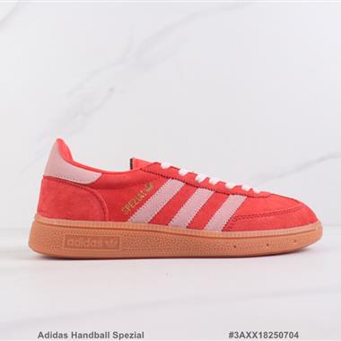 Adidas Handball Spezial  三葉草復古休閑鞋