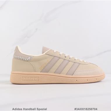 Adidas Handball Spezial  三葉草復古休閑鞋