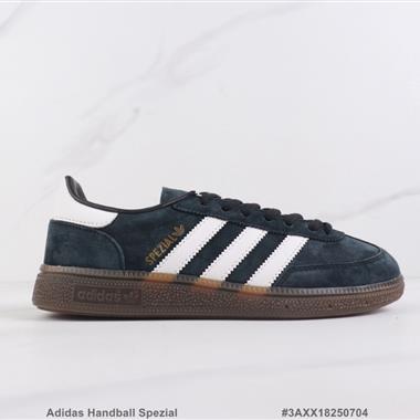 Adidas Handball Spezial  三葉草復古休閑鞋