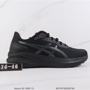 Asics Gt 1000 13 亞瑟士減震回彈休閑跑步鞋 