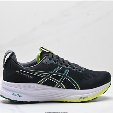 ASICS GEL-KAYANO 32 亞瑟士 PLATINUM低幫專業有氧超輕便運動跑步鞋