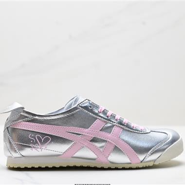 Onitsuka Tiger NIPPON MADE 鬼冢虎手工鞋系列 