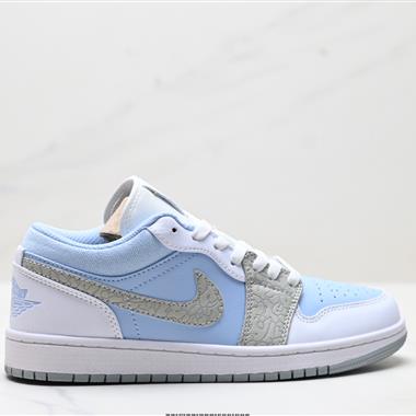 Nike Air Jordan 1 Low AJ1喬1低幫休閑板鞋