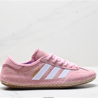 CLOT x Adidas Originals Gazelle BY EC 舒適百搭 防滑耐磨 低幫 板鞋