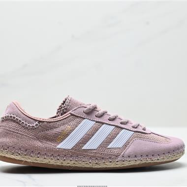 CLOT x Adidas Originals Gazelle BY EC 舒適百搭 防滑耐磨 低幫 板鞋