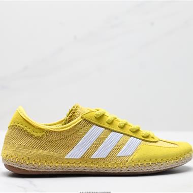 CLOT x Adidas Originals Gazelle BY EC 舒適百搭 防滑耐磨 低幫 板鞋
