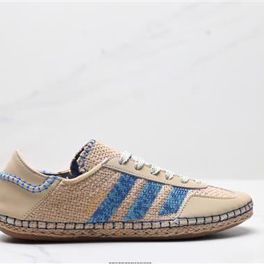 CLOT x Adidas Originals Gazelle BY EC 舒適百搭 防滑耐磨 低幫 板鞋
