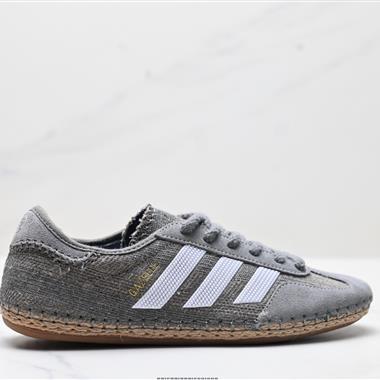 CLOT x Adidas Originals Gazelle BY EC 舒適百搭 防滑耐磨 低幫 板鞋