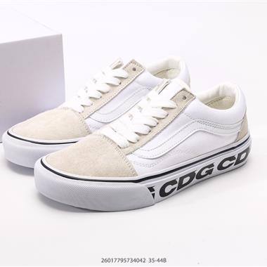 Vans SK8-Low  低幫硫化帆布鞋