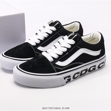 Vans SK8-Low  低幫硫化帆布鞋