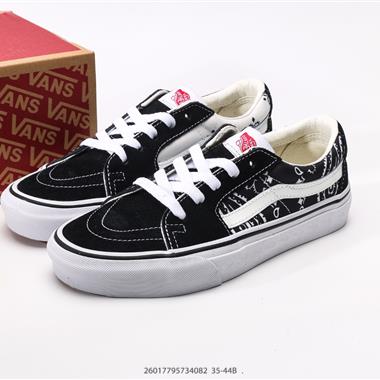 Vans SK8-Low  低幫硫化帆布鞋
