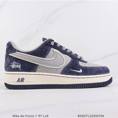 Nike Air Force 1 ′07 Lv8 聯名款 空軍一號低幫板鞋