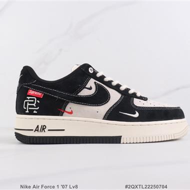 Nike Air Force 1 ′07 Lv8 聯名款 空軍一號低幫板鞋