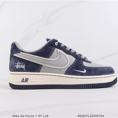 Nike Air Force 1 ′07 Lv8 聯名款 空軍一號低幫板鞋