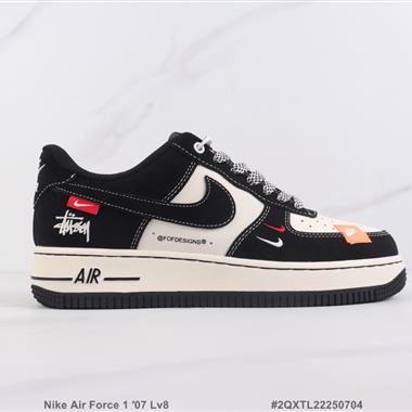 Nike Air Force 1 ′07 Lv8 聯名款 空軍一號低幫板鞋