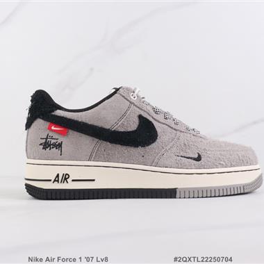 Nike Air Force 1 ′07 Lv8 聯名款 空軍一號低幫板鞋