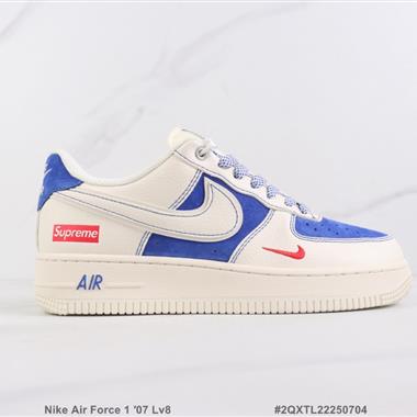 Nike Air Force 1 ′07 Lv8 聯名款 空軍一號低幫板鞋