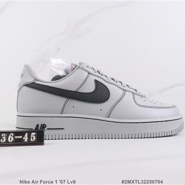 Nike  Air Force 1 ′07 Lv8  空軍一號低幫板鞋