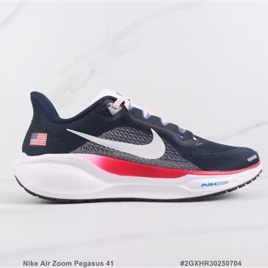 Nike Air Zoom Pegasus 41 登月41代減震跑步鞋 