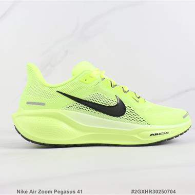 Nike Air Zoom Pegasus 41 登月41代減震跑步鞋 