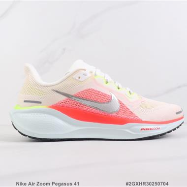 Nike Air Zoom Pegasus 41 登月41代減震跑步鞋 