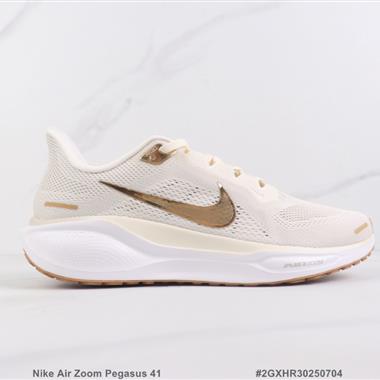 Nike Air Zoom Pegasus 41 登月41代減震跑步鞋 