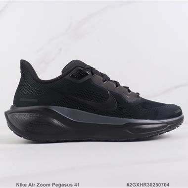 Nike Air Zoom Pegasus 41 登月41代減震跑步鞋 