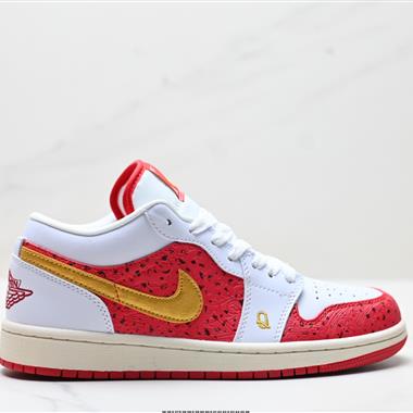 Nike Air Jordan 1 Low AJ1喬1低幫休閑板鞋
