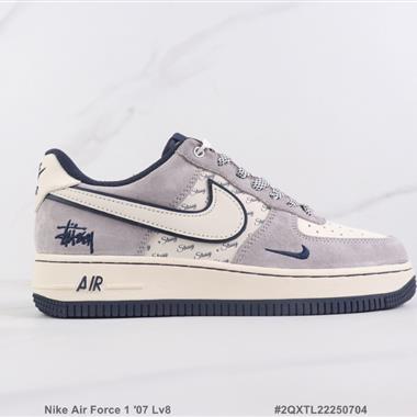 Nike Air Force 1 ′07 Lv8 聯名款 空軍一號低幫板鞋