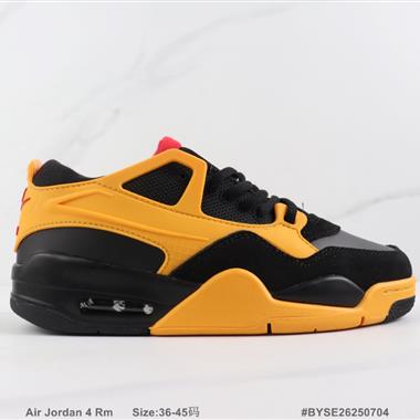 Nike Air Jordan 4 Rm 喬丹4代氣墊緩震籃球鞋