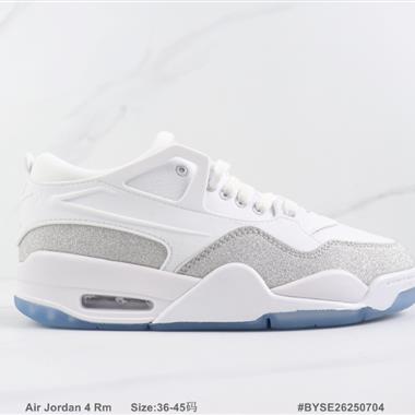 Nike Air Jordan 4 Rm 喬丹4代氣墊緩震籃球鞋