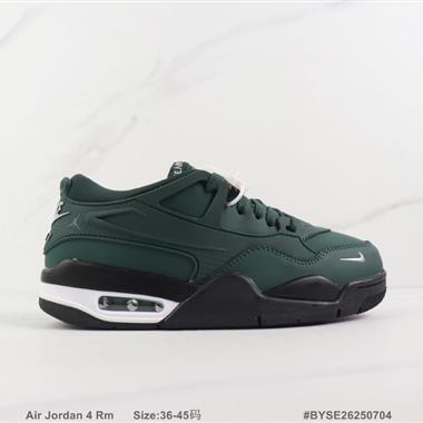 Nike Air Jordan 4 Rm 喬丹4代氣墊緩震籃球鞋