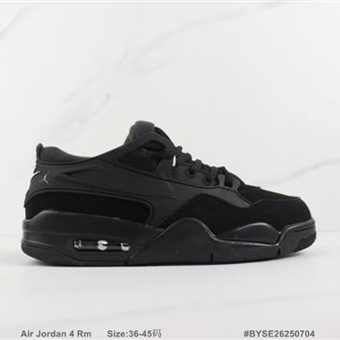 Nike Air Jordan 4 Rm 喬丹4代氣墊緩震籃球鞋
