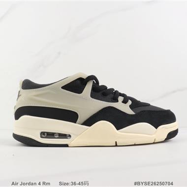 Nike Air Jordan 4 Rm 喬丹4代氣墊緩震籃球鞋