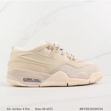 Nike Air Jordan 4 Rm 喬丹4代氣墊緩震籃球鞋